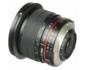 Samyang-8mm-f-3-5-HD-Fisheye-Lens-with-AE-Chip-and-Removable-Hood-for-Nikon